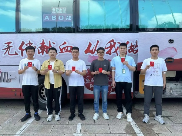 东方电子参加无偿献血活动——炎炎夏日献爱心 无偿献血汇真情